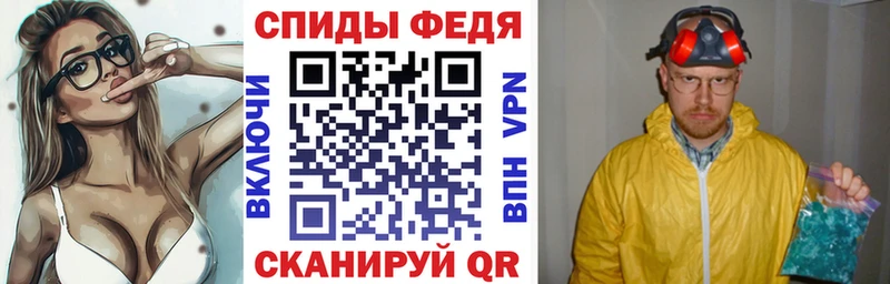 Amphetamine 98%  Купить где  Мирный 