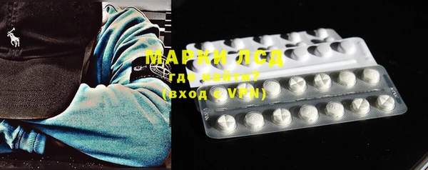 мефедрон Киренск