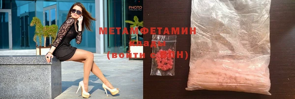 кокаин колумбия Киреевск