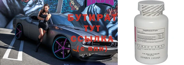 кокаин колумбия Киреевск