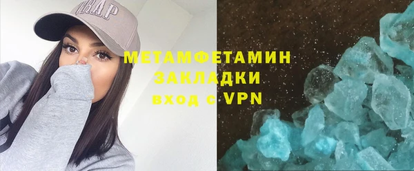 мескалин Касимов
