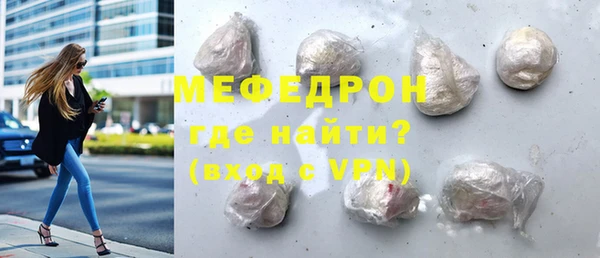 PSILOCYBIN Карталы