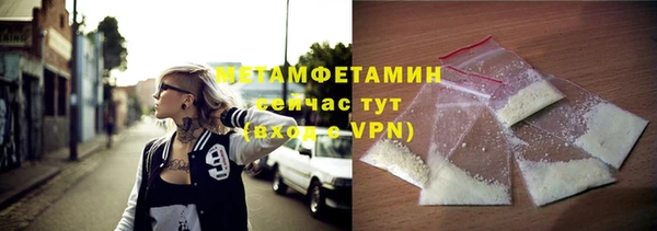 стафф Карпинск