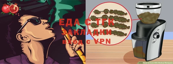 PSILOCYBIN Карталы