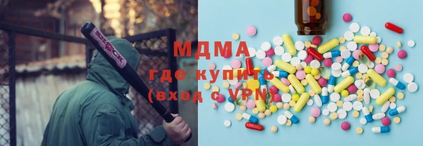 синтетический гашиш Кинешма