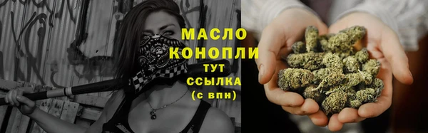 PSILOCYBIN Карталы