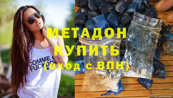 синтетический гашиш Кинешма