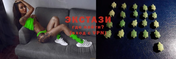 стафф Карпинск