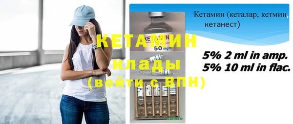 PSILOCYBIN Карталы