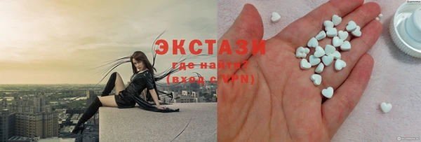 кокаин колумбия Киреевск