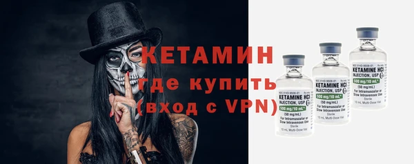 синтетический гашиш Кинешма
