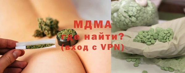 синтетический гашиш Кинешма