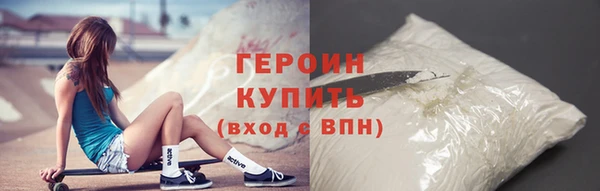 PSILOCYBIN Карталы