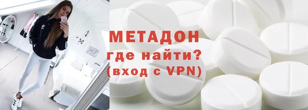 синтетический гашиш Кинешма