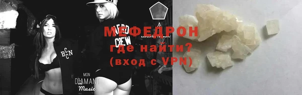 кокаин колумбия Киреевск