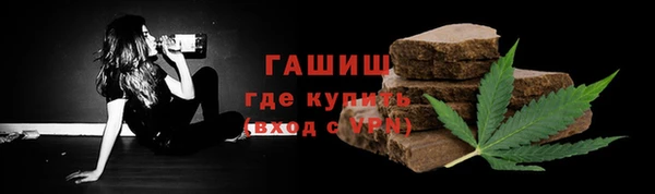 кокаин колумбия Киреевск