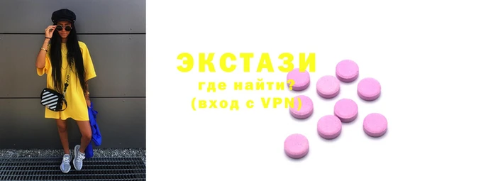 мескалин Касимов