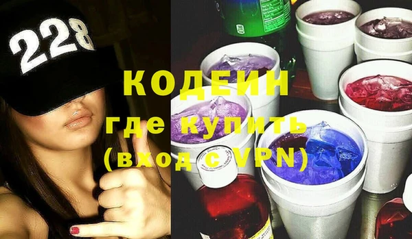 стафф Карпинск