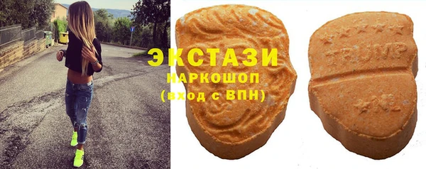 кокаин колумбия Киреевск