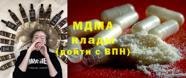 кокаин колумбия Киреевск