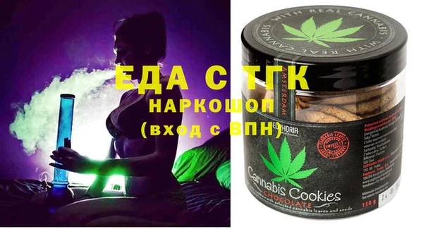 синтетический гашиш Кинешма