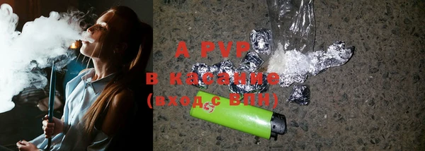 мефедрон Киренск