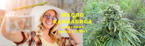 стафф Карпинск
