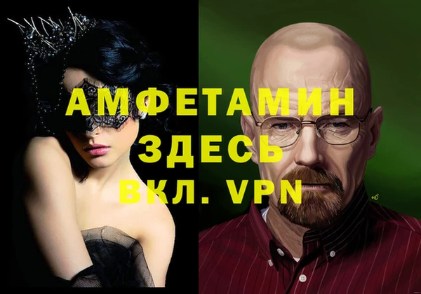 мескалин Касимов