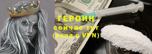кокаин колумбия Киреевск