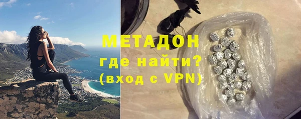 мескалин Касимов