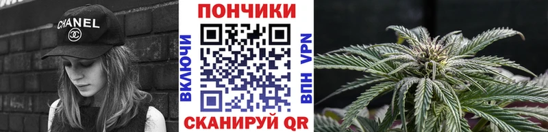 Купить где  Мирный  Марихуана MAZAR 